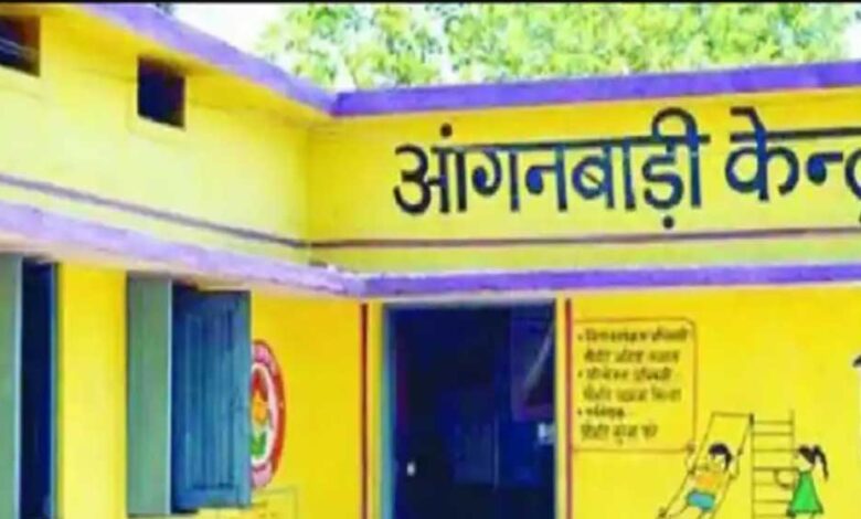 आंगनबाड़ी-कार्यकर्ता-और-सहायिका-भर्ती-पर-दावा-आपत्ति-25-मई-तक-आमंत्रित