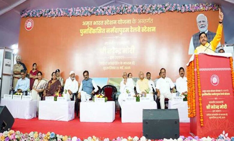 देश-के-1300-से-अधिक-रेलवे-स्टेशन-अमृत-भारत-स्टेशन-के-रूप-में-होंगे-विकसित-:-प्रधानमंत्री-मोदी