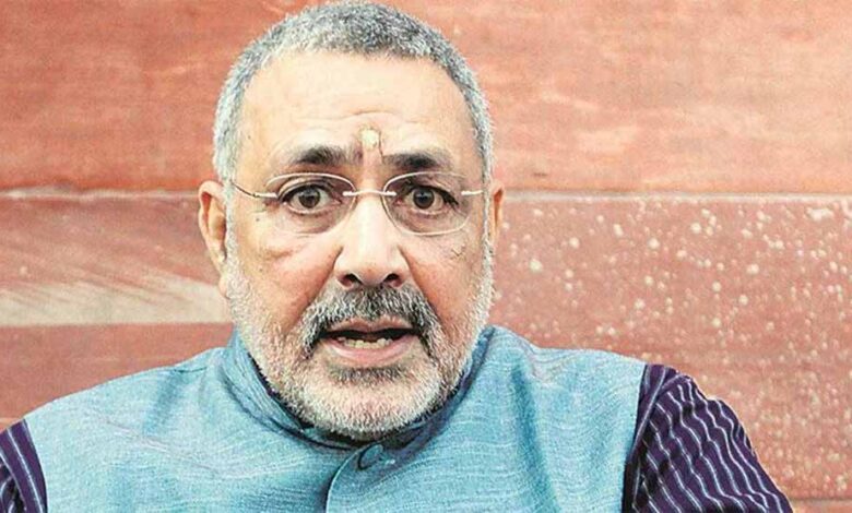 केंद्रीय-मंत्री-गिरिराज-सिंह-ने-कहा-पीएम-मोदी-ने-देश-से-उग्रवाद-को-खत्म-करने-का-संकल्प-लिया