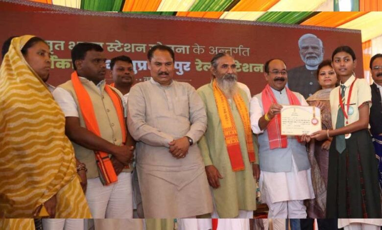 भानुप्रतापपुर-का-पुनर्विकसित-रेलवे-स्टेशन-आधुनिक-भारत-का-प्रतिबिम्ब-है:-उप-मुख्यमंत्री-अरुण-साव