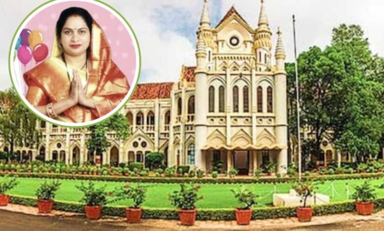 हाई-कोर्ट-ने-भाजपा-महिला-पार्षद-की-पार्षदी-को-बहाल-करने-का-दिया-आदेश,-इस-वजह-से-चुनाव-किया-गया-था-शून्य
