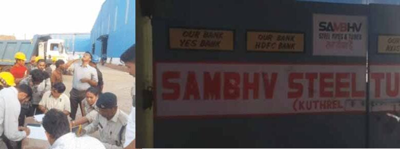 रायपुर-का-मामला:-बाल-श्रमिक-के-नाम-पर-उगाही-में-लगे-है-अधिकारी…