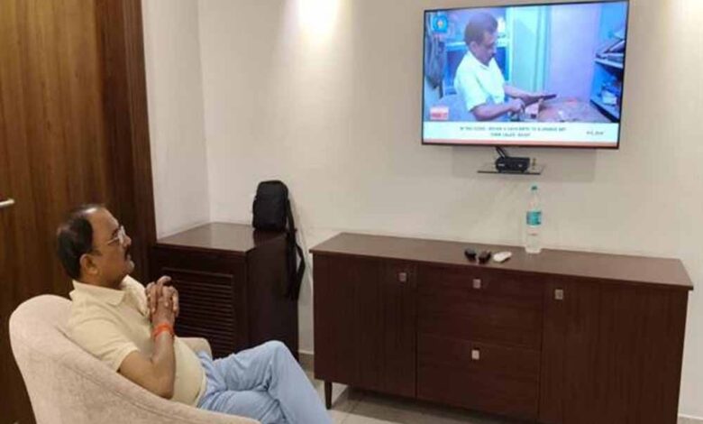प्रधानमंत्री-मोदी-के-मन-की-बात-कार्यक्रम-विकसित-भारत-का-दर्शन-:-मंत्री-शुक्ला