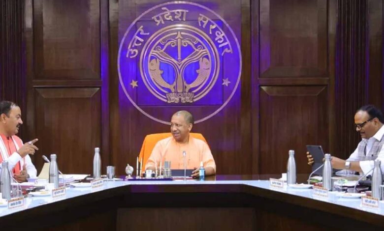 योगी-आदित्यनाथ-की-अध्यक्षता-में-हुई-कैबिनेट-की-अहम-बैठक,-11-अहम-प्रस्तावों-पर-लगी-मुहर