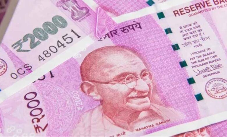 भारतीय-रिज़र्व-बैंक-द्वारा-दो-साल-पहले-नोटबंदी-के-बाद-भी-6,266-करोड़-रुपये-मूल्य-के-नोट-चलन-में