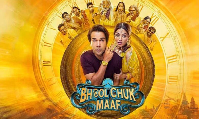 ऑपरेशन-सिंदूर-:-राजकुमार-की-फ‍िल्म-पर-असर!-सुरक्षा-की-खात‍िर-बदली-रिलीज-डेट