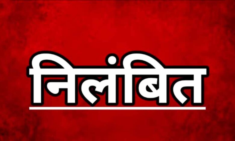 बिलासपुर-एसएसपी-सख्त,-एक-महिला-आरक्षक-समेत-चार-निलंबित