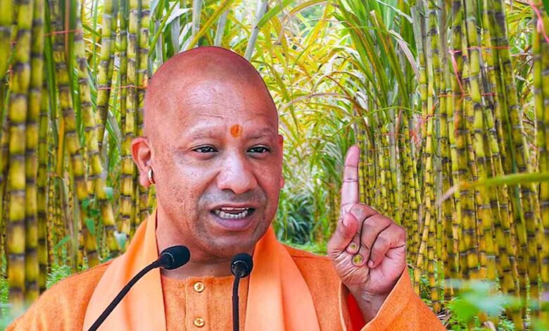 योगी-आदित्यनाथ-के-नेतृत्व-में-up-के-सभी-75-जिलों-के-25-लाख-किसानों-की-बदलेगी-तकदीर!