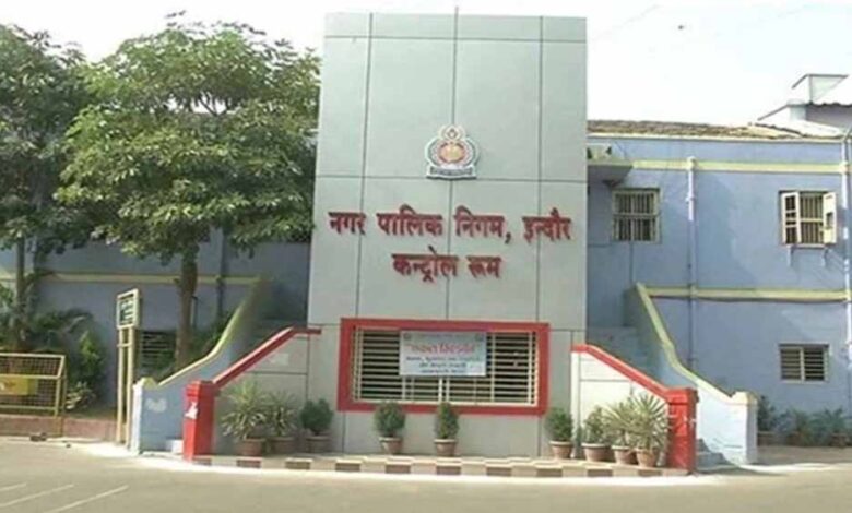 नगर-निगम-का-पोर्टल-एक-अप्रैल-से-बंद,-कर-जमा-करने-पहुंचने-वाले-लोग-हो-रहे-परेशान