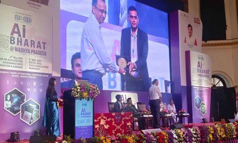 आधार-के-अनुप्रयोग-से-सुगम-हो-रहा-सुशासन,-खुल-रहे-नवाचार-के-नये-रास्ते