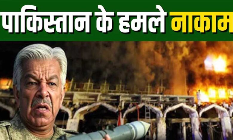 दुनिया-के-साथ-भारत-!-pak-की-गुहार-नहीं-सुनी-अमेरिका-ने,-जेडी-वेंस-बोले-‘हमें-लेना-देना-नहीं…