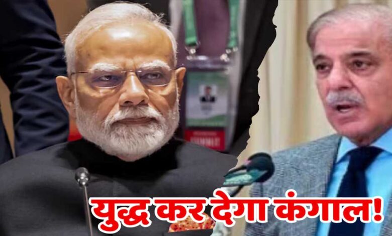 जंग-में-घाटा-हो-गया,-कर्जा-दो,भारत-से-तनाव-के-बीच-भीख-मांगने-पर-आया-पाकिस्तान