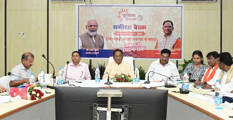 एक-सफल-अधिकारी-वही-होता-है-जो-पहल-करता-है,-संवाद-करता-है-और-समाधान-तक-पहुँचता-है-:-मुख्यमंत्री-साय