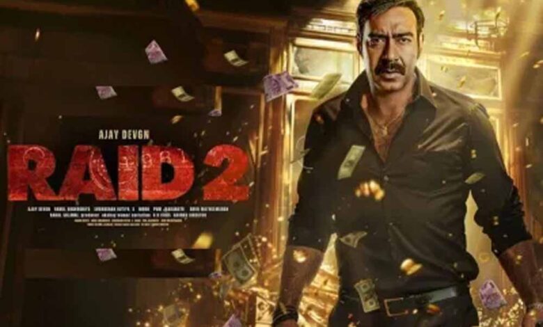 अजय-देवगन-की-फिल्म-रेड-2,-100-करोड़-क्लब-में-शामिल