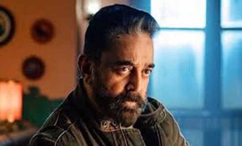 कमल-हासन-ने-ठगलाइफ-के-ऑडियो-लॉन्च-को-पुनर्निर्धारित-करने-का-निर्णय-लिया