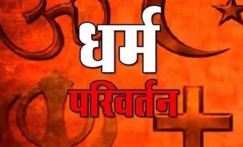 चकरभाठा-क्षेत्र-के-बोदरी-में-रहने-वाले-इंजीनियर-का-पत्नी-से-मतभेद,-पत्नी-की-शिकायत-पर-मामला-दर्ज