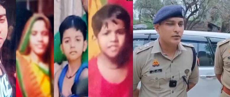 उन्नाव-में-घर-में-दंपती-और-दो-बेटियों-के-शव-मिलने-से-सनसनी,-जांच-में-जुटी-पुलिस