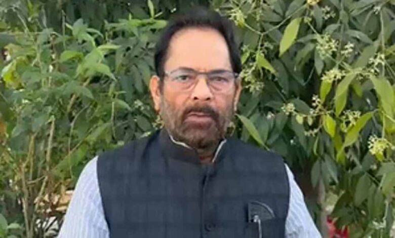 ‘ऑपरेशन-सिंदूर’-पर-कांग्रेस-की-ओर-से-उठाए-गए-सवाल-पर-भाजपा-नेता-मुख्तार-अब्बास-नकवी-ने-पार्टी-की-आलोचना-की