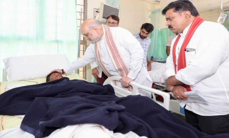 केंद्रीय-गृह-मंत्री-अमित-शाह-ने-घायल-जवानों-से-की-भेंट:-मुख्यमंत्री-विष्णु-देव-साय-ने-जताया-आभार