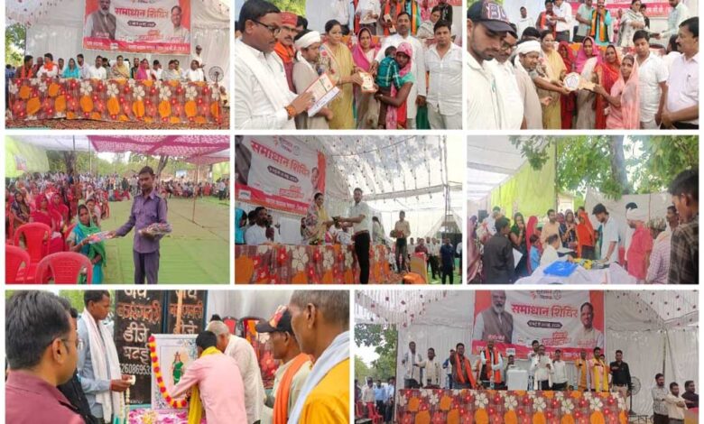 कंजिया-में-सुशासन-तिहार-के-तहत-विशेष-शिविर-सम्पन्न,-जनप्रतिनिधियों-का-हुआ-सम्मान