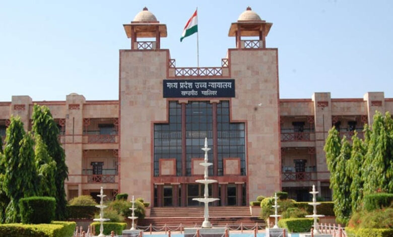 mp-हाई-कोर्ट-ने-रक्षा-मंत्रालय-को-फटकार-लगाई,-बहनों-से-132-साल-पुरानी-संपत्ति-जबरन-कब्जाने-का-मामला