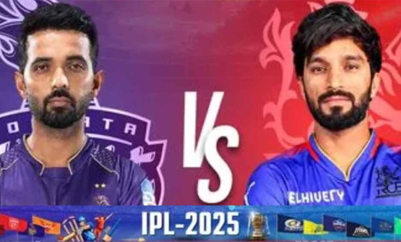 कोलकाता-पर-मंडराया-ipl-से-बाहर-होने-का-खतरा,-क्या-rcb-को-मिलेगा-प्लेऑफ-का-टिकट?