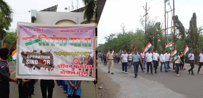 भोपाल:-तहज़ीब,-तालीम,-तरक्क़ी-और-तासीर-का-शहर