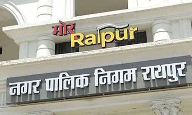रायपुर-निगम-का-ऑनलाइन-सिस्टम-फेल,-प्रॉपर्टी-टैक्स-जमा-नहीं-होने-से-नामांतरण,-भवन-अनुज्ञा-जैसे-काम-अटके
