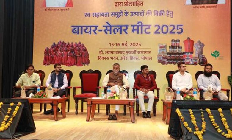 बायर-सेलर-मीट-में-समूहों-के-उत्‍पादों-में-रूचि-दिखाई-क्रेताओं-ने