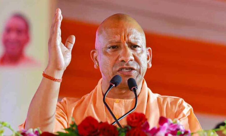 सीएम-योगी-ने-दिए-निर्दे,-आज-आयुष-विभाग-की-समीक्षा-बैठक-में-कहा-हर-मंडल-में-आयुष-महाविद्यालय