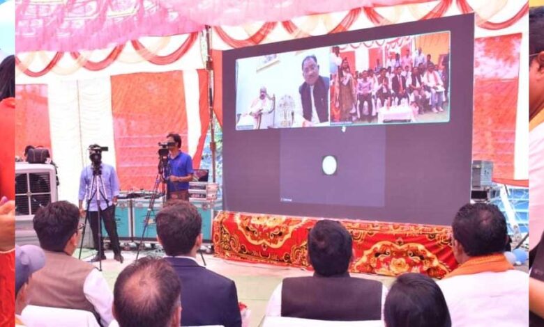 लंबे-समय-से-नक्सल-समस्या-से-प्रभावित-रहे-जगरगुंडा-में-खुली-इंडियन-ओवरसीज-बैंक-की-शाखा,-cm-ने-किया-वर्चुअल-शुभारंभ