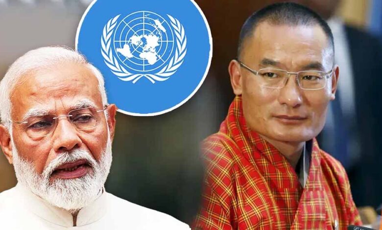 भूटान-ने-दोहराई-मांग:-भारत-जापान-को-unsc-में-स्थायी-सदस्यता-मिले