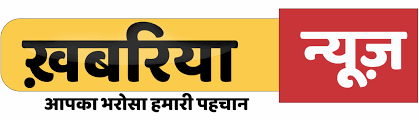 Khabariyanews