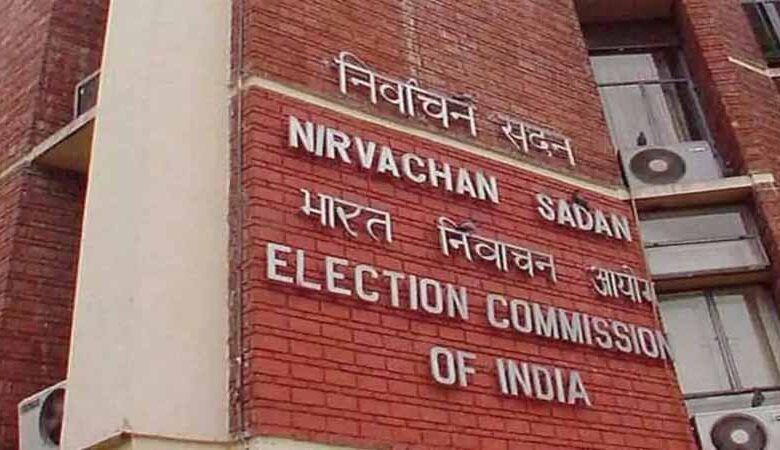 7-राज्यों-की-8-सीटों-पर-उपचुनाव-नतीजे-कल:-जानें,-कहां-और-कैसे-देखें-लाइव-अपडेट
