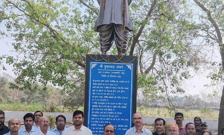 कुशाभाऊ ठाकरे पत्रकारिता विश्वविद्यालय को मिला नया कुलपति, प्रो. मनोज दयाल ने संभाला पदभार कुशाभाऊ-ठाकरे-पत्रकारिता-विश्वविद्यालय-को-मिला-नया-कुलपति,-प्रो.-मनोज-दयाल-ने-संभाला-पदभार