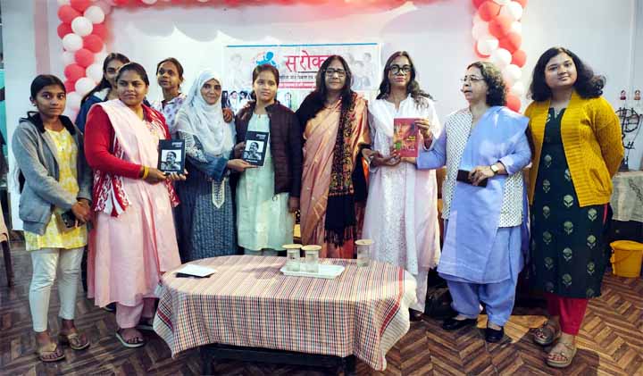 संघर्ष, स्वर और सृजन का संगम बना ‘सरोकार’ की शाम संघर्ष,-स्वर-और-सृजन-का-संगम-बना-‘सरोकार’-की-शाम