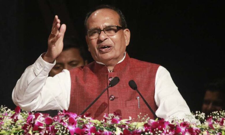 शिवराज सिंह चौहान का बड़ा ऐलान: किसानों की आय बढ़ाने का खुलासा किया फॉर्मूला शिवराज-सिंह-चौहान-का-बड़ा-ऐलान:-किसानों-की-आय-बढ़ाने-का-खुलासा-किया-फॉर्मूला