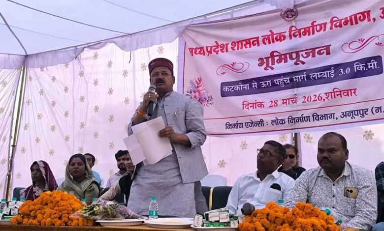 राज्य मंत्री दिलीप जायसवाल ने कटकोना से ऊरा तक मार्ग का किया भूमि पूजन राज्य-मंत्री-दिलीप-जायसवाल-ने-कटकोना-से-ऊरा-तक-मार्ग-का-किया-भूमि-पूजन