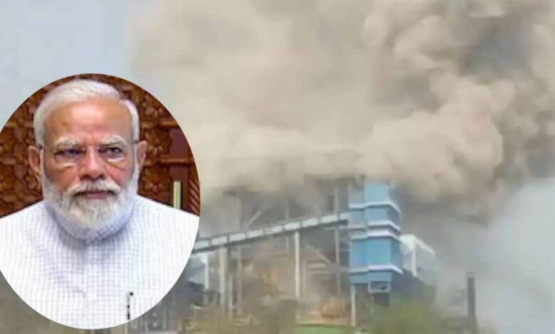 वेदांता पावर प्लांट हादसा: नरेंद्र मोदी ने जताया दुख, मृतकों के परिजनों को ₹2 लाख मुआवजा वेदांता-पावर-प्लांट-हादसा:-नरेंद्र-मोदी-ने-जताया-दुख,-मृतकों-के-परिजनों-को-₹2-लाख-मुआवजा