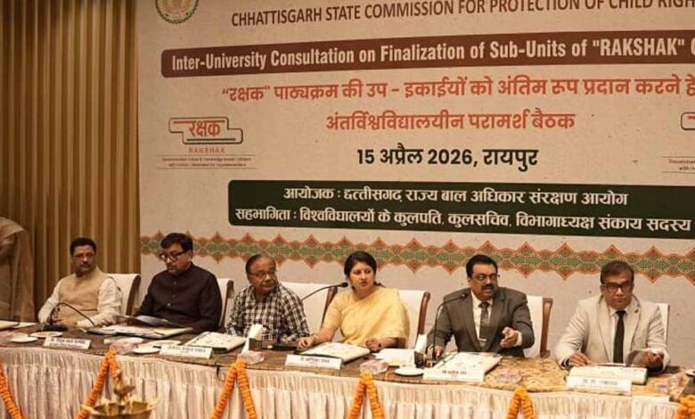 हर छात्र बनेगा बच्चों के अधिकारों का प्रहरी – डॉ. वर्णिका शर्मा हर-छात्र-बनेगा-बच्चों-के-अधिकारों-का-प्रहरी-–-डॉ.-वर्णिका-शर्मा