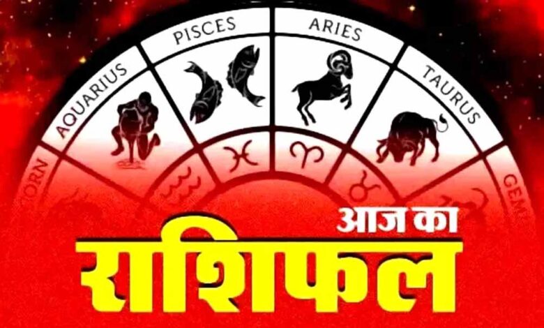 rashifal-1-june-2026:-मेष-से-मीन-तक-सभी-12-राशियों-का-दैनिक-राशिफल,-जानें-कैसा-रहेगा-आपका-दिन