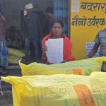खरीफ-सीजन-से-पहले-किसानों-को-बड़ी-राहत,-सोसाइटियों-में-आसानी-से-मिल-रहा-खाद;-महिला-किसान-सरिता-ने-cm-विष्णु-देव-साय-का-जताया-आभार