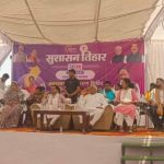 मुंगेली-में-सुशासन-तिहार-के-दौरान-बड़ा-खुलासा,-पंचायत-सचिव-‘बैकडोर’-से-बना-कर्मचारी!