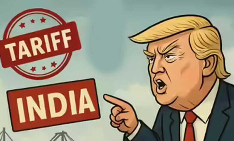 Trump फिर चलेंगे टैरिफ वाला दांव! भारत-चीन पर 12.5% शुल्क लगाने की तैयारी trump-फिर-चलेंगे-टैरिफ-वाला-दांव!-भारत-चीन-पर-12.5%-शुल्क-लगाने-की-तैयारी