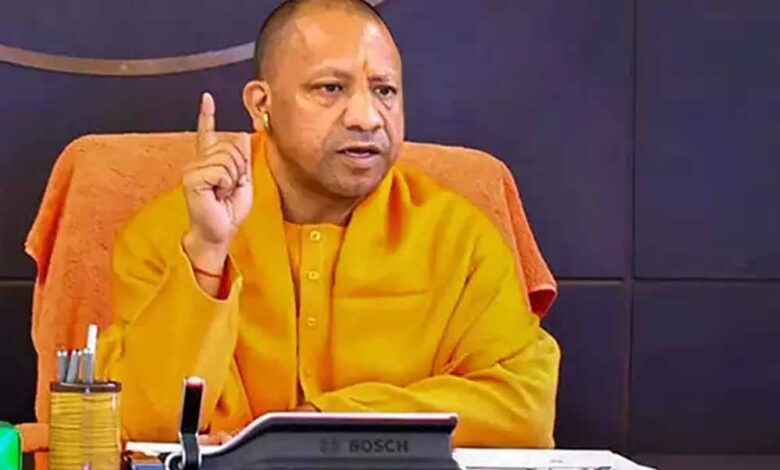 सीएम योगी के निर्देश पर बड़ी कार्रवाईः भोगनीपुर की 761.41 एकड़ भूमि पुनः ग्राम सभा के नाम दर्ज करने के आदेश सीएम-योगी-के-निर्देश-पर-बड़ी-कार्रवाईः-भोगनीपुर-की-761.41-एकड़-भूमि-पुनः-ग्राम-सभा-के-नाम-दर्ज-करने-के-आदेश