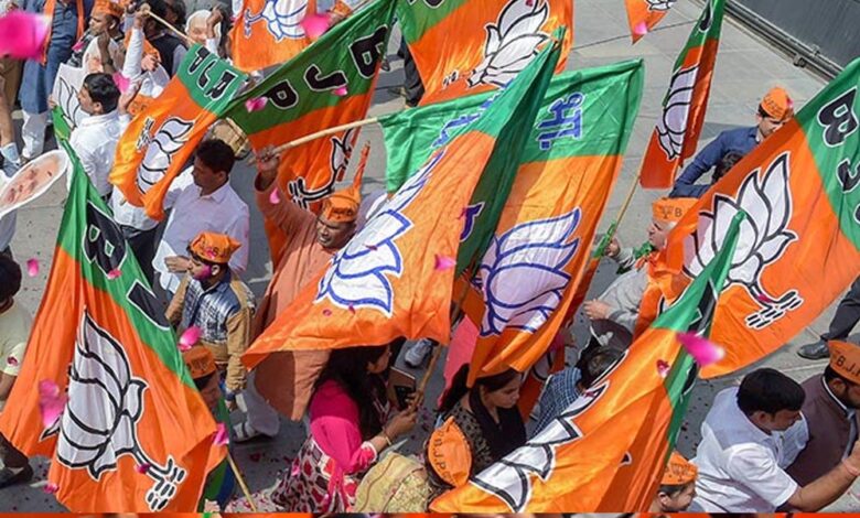 नीलामी में BJP का बड़ा दांव, 45 करोड़ की बोली लगाकर बिल्डरों को पछाड़ खरीदी जमीन नीलामी-में-bjp-का-बड़ा-दांव,-45-करोड़-की-बोली-लगाकर-बिल्डरों-को-पछाड़-खरीदी-जमीन
