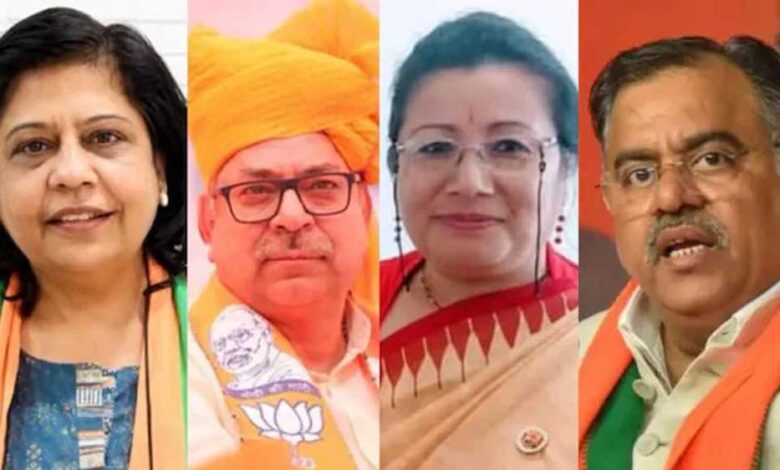 BJP की राज्यसभा सूची में बड़ा उलटफेर: रवनीत बिट्टू-जार्ज कूरियन का टिकट कटा, तरुण चुग और सतीश पूनिया को मौका bjp-की-राज्यसभा-सूची-में-बड़ा-उलटफेर:-रवनीत-बिट्टू-जार्ज-कूरियन-का-टिकट-कटा,-तरुण-चुग-और-सतीश-पूनिया-को-मौका