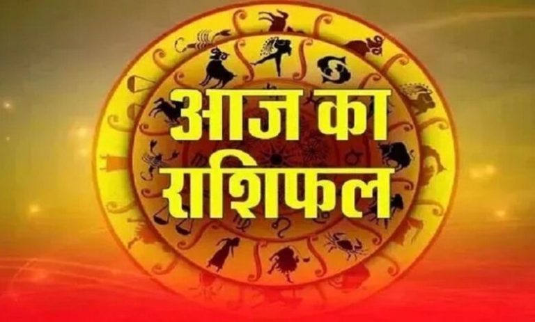 आज-का-राशिफल-9-जून:-इन-राशियों-को-मिलेगी-सफलता-की-सौगात,-कुछ-को-स्वास्थ्य-पर-देना-होगा-विशेष-ध्यान
