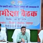 प्रभारी-सचिव-अंकित-आनंद-ने-की-जिले-के-विकास-कार्यों-की-व्यापक-समीक्षा