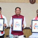 सीएम-हेल्पलाइन-1076-का-शुभारंभ-:-अब-एक-कॉल-पर-सुनी-जाएगी-जनता-की-हर-समस्या